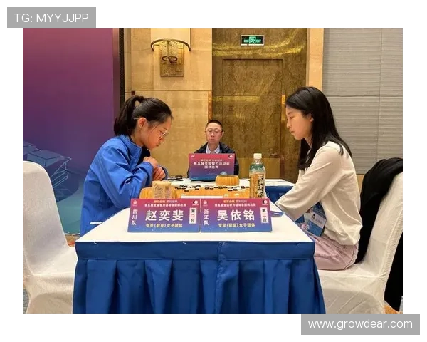 [棋牌]女子国手预选第2轮对阵：冯韵嘉VS赵奕斐.